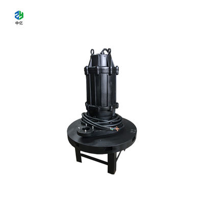 качество  QXB Centrifugal Submersible Aerator 0.75-55 kw Submersible Jet Aerator завод